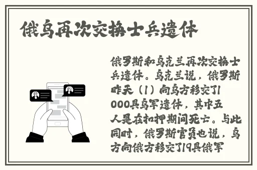 91精品无码国产在线播放